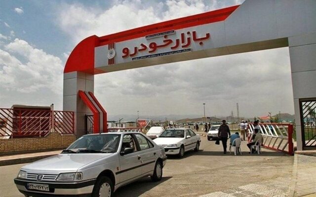 سازمان حمایت: افزایش خودسرانه قیمت خودرو ممنوع