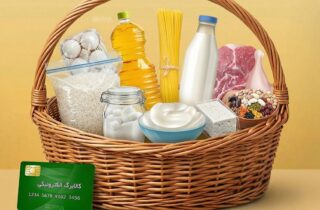 امکان ثبت درخواست اعتبار کالابرگ از طریق بله فراهم شد